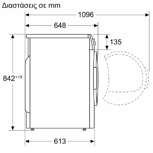ΣΤΕΓΝΩΤΗΡΙΟ ΕΛΕΥΘΕΡΟ 60CM BOSCH WQG24201GR S6 (9KG / D)